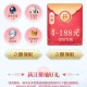 完美世界新用户注册领现金