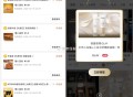 小红薯搜试试：OLAY水光小白瓶 ,大众也有反馈 比较难 ​​​