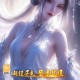 OPPOvivo下游戏1元