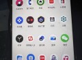 小米8虚拟摄像头无人直播刷机包
