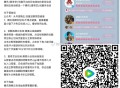 腾讯视频 今晚云包场预告 ,30天内只能领一次 没毕业看看 ,1⃣《滤镜》 15200+份 ,⏰20