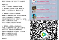 腾讯视频 今晚云包场预告 ,30天内只能领一次 没毕业看看 ,1⃣《滤镜》 15200+份 ,⏰20