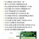4月7日 奶茶汇总  ,推文都有入口哈 可以看看 ,👉🏻http://t.cn/A6riLSGg