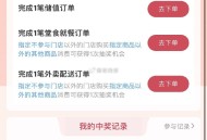 楼上沪上看自己吧 也有不中 ​​​
