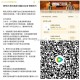 腾讯云包场 ,30天内只能领一次哈 ,1️⃣《悬镜》 6000份 ,⏰19:00 看10分钟 200
