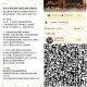 腾讯云包场 没毕业记得去哈 ,30天内只能领一次 ,1⃣️《春来锭风波》9088份 ,⏰21:30